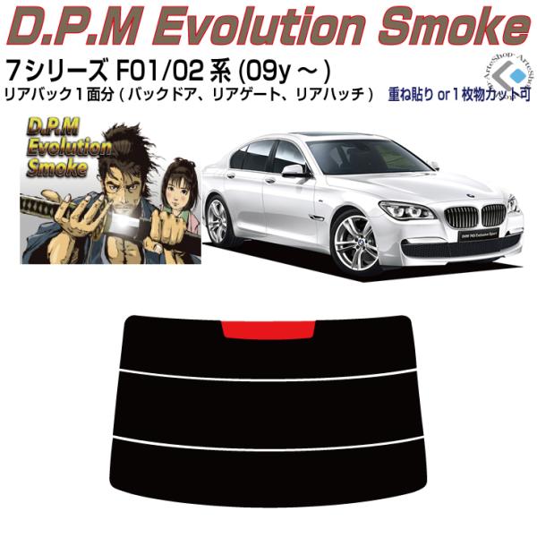 Âݍi alv-VV[Y F01/02n(09y`)Z_PiJbgς݃tB