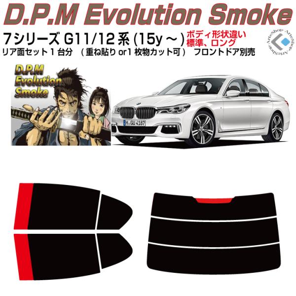 i alv-VV[Y G11/12n(15y`)Z_Jbgς J[tBAAZbg