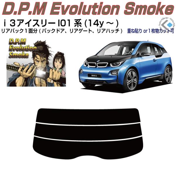 Âݍi alv-RACX[ I01n(14y`)ThAPiJbgς݃tB