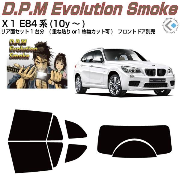 i alv-wP E84n(10y`)Jbgς J[tBAAZbg