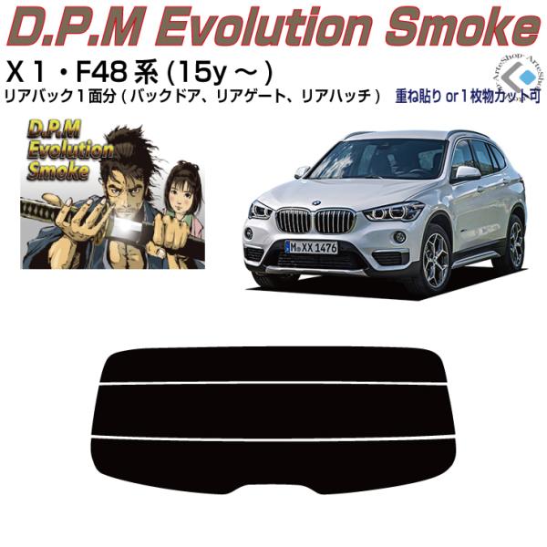 Âݍi alv-wP F48n(15y`)PiJbgς݃tB