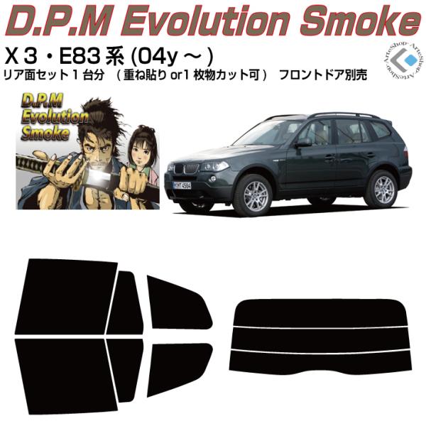 i alv-wR E83n(04y`)Jbgς J[tBAAZbg