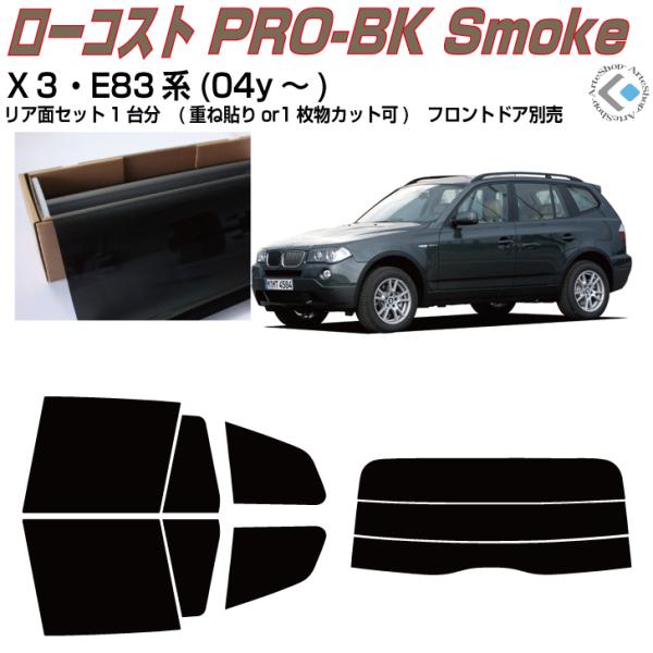  alv-wR E83n(04y`)Jbgς J[tBAAZbg