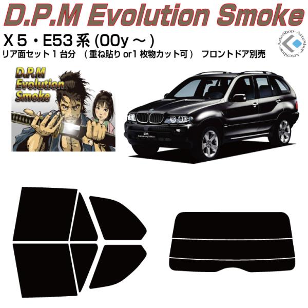 i alv-wT E53n(00y`)Jbgς J[tBAAZbg