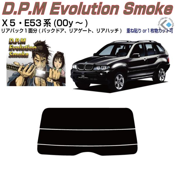 Âݍi alv-wT E53n(00y`)PiJbgς݃tB