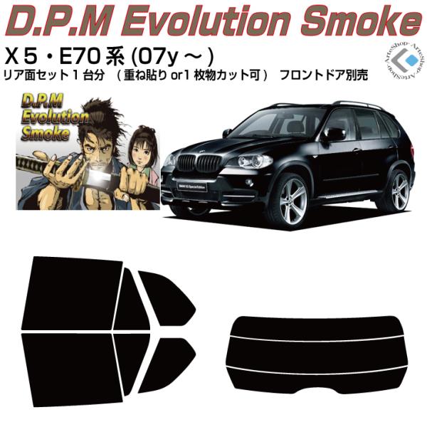 i alv-wT E70n(07y`)Jbgς J[tBAAZbg