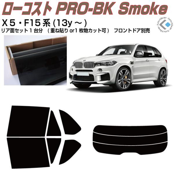  alv-wT F15n(13y`)Jbgς J[tBAAZbg