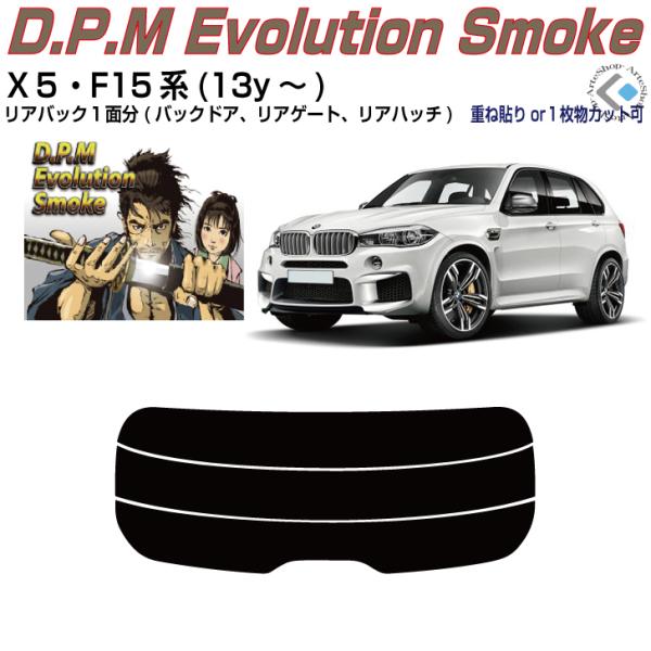 Âݍi alv-wT F15n(13y`)PiJbgς݃tB