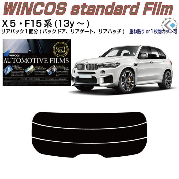 ÂݒfM alv-wT F15n(13y`)PiJbgς݃tB