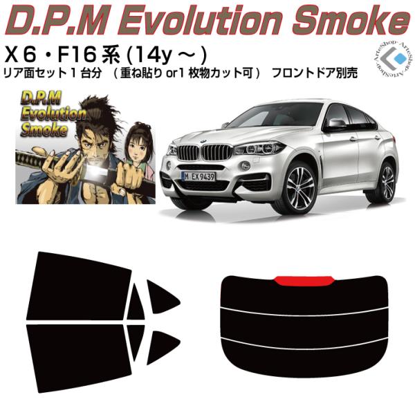 i alv-wU F16n(14y`)Jbgς J[tBAAZbg