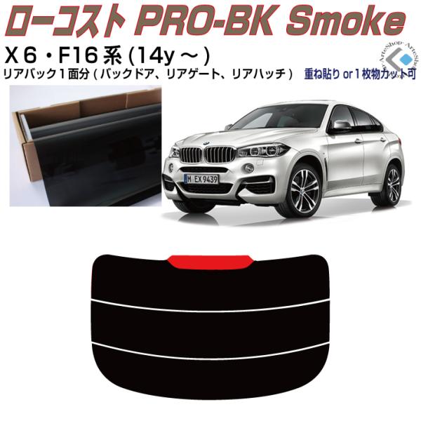 Â݌ alv-wU F16n(14y`)PiJbgς݃tB