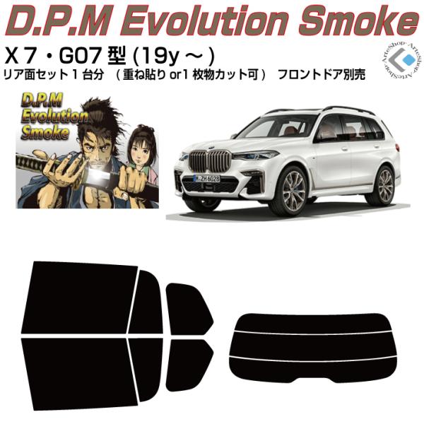 i alv-wV G07^(19y`)Jbgς J[tBAAZbg