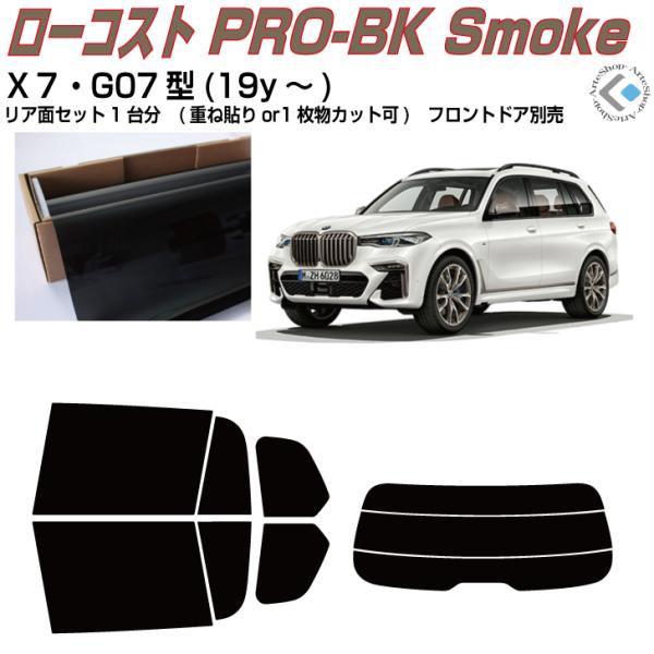  alv-wV G07^(19y`)Jbgς J[tBAAZbg