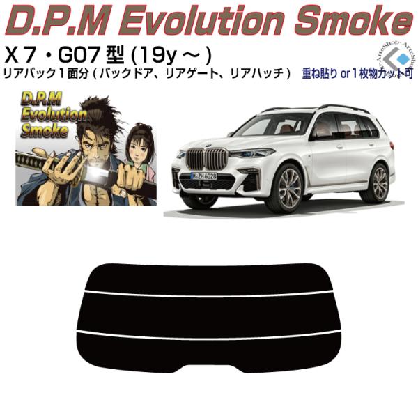 Âݍi alv-wV G07^(19y`)PiJbgς݃tB