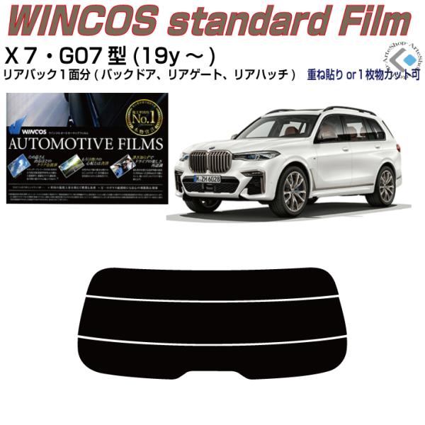 ÂݒfM alv-wV G07^(19y`)PiJbgς݃tB