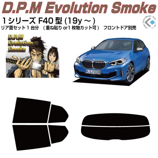 i alv-PV[Y F40^(19y`)Jbgς J[tBAAZbg