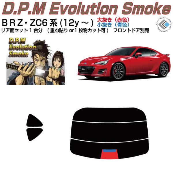 i Xoaqy ZC6n(12y`)Jbgς J[tBAAZbg