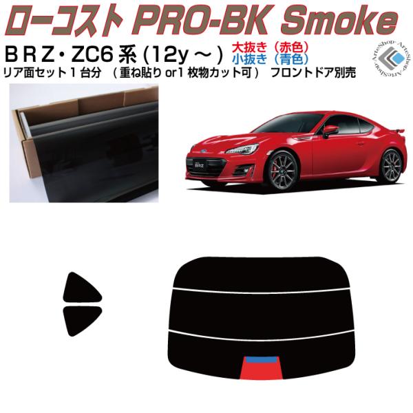  Xoaqy ZC6n(12y`)Jbgς J[tBAAZbg