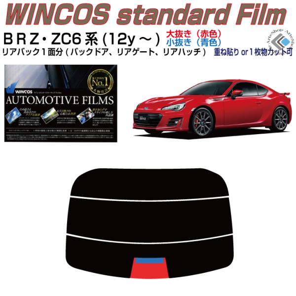 ÂݒfM Xoaqy ZC6n(12y`)PiJbgς݃tB