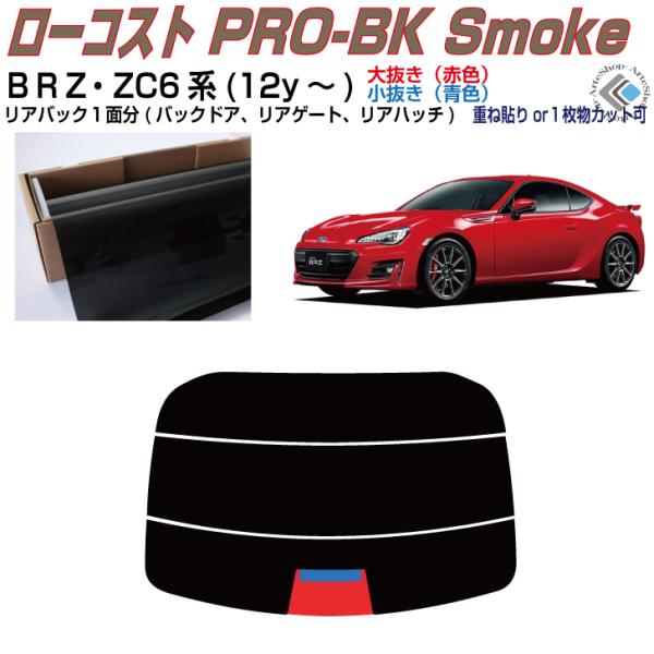 Â݌ Xoaqy ZC6n(12y`)PiJbgς݃tB