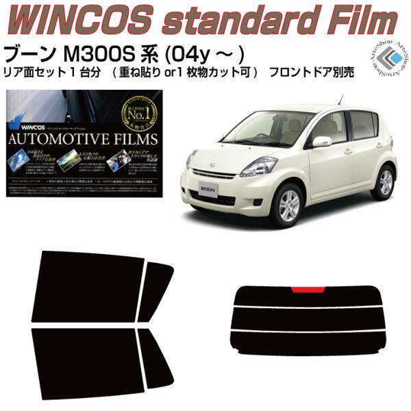 fM u[ M300Sn(04y`)Jbgς J[tBAAZbg