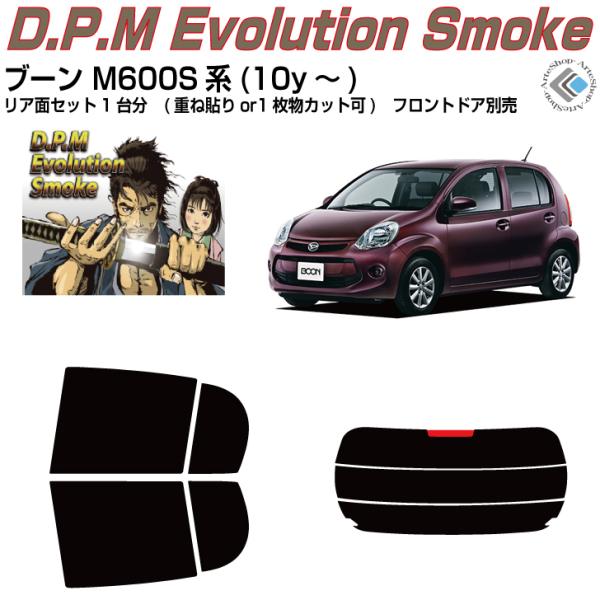 i u[ M600Sn(10y`)Jbgς J[tBAAZbg