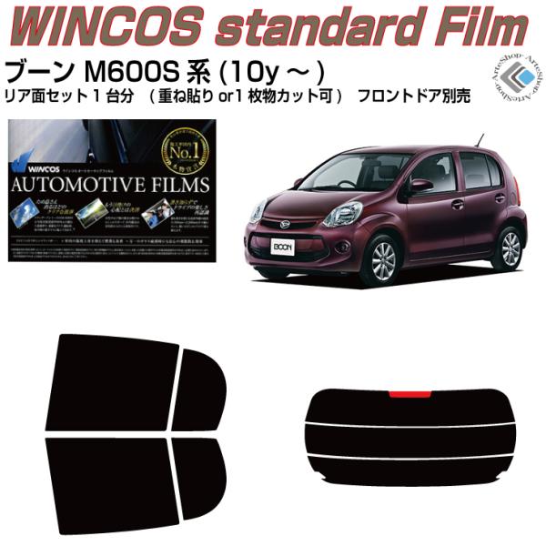 fM u[ M600Sn(10y`)Jbgς J[tBAAZbg