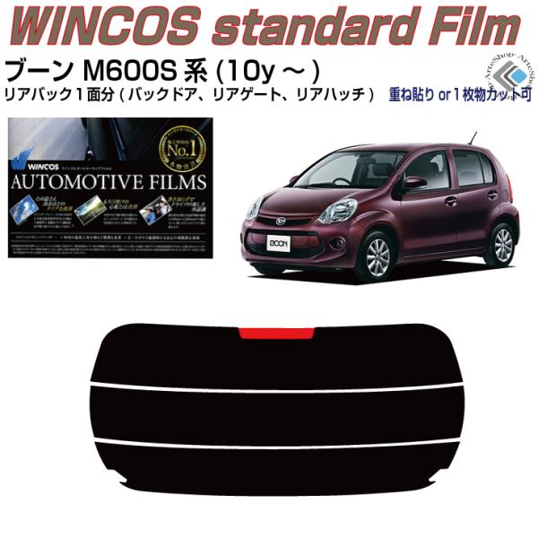 ÂݒfM u[ M600Sn(10y`)PiJbgς݃tB