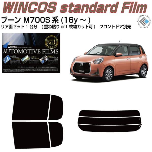 fM u[ M700Sn(16y`)Jbgς J[tBAAZbg