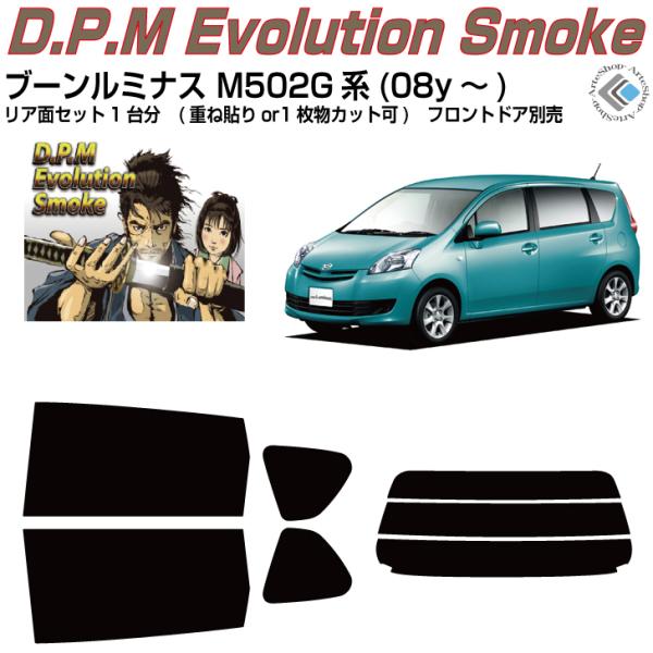 i u[~iX M502Gn(08y`)Jbgς J[tBAAZbg