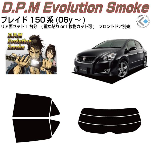 i uCh 150n(06y`)Jbgς݃J[tBAAZbg