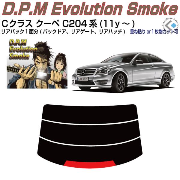 Âݍi xcbNX-N[y C204n(11y`)PiJbgς݃tB