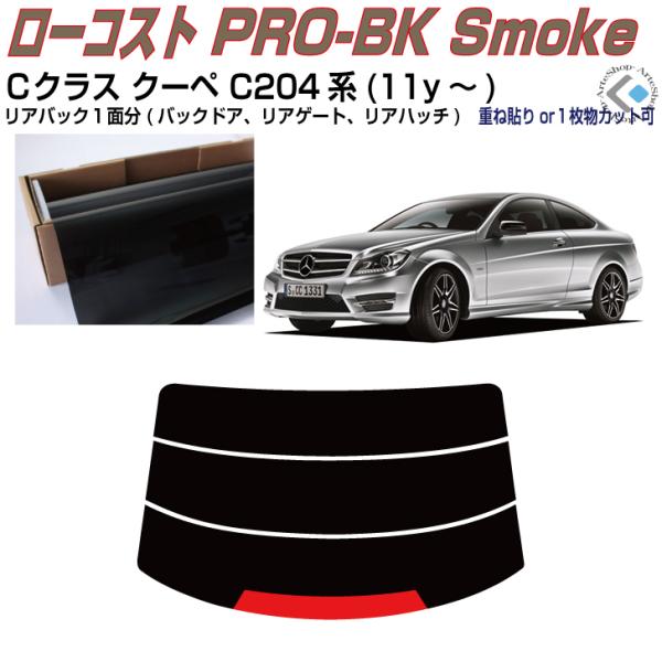 Â݌ xcbNX-N[y C204n(11y`)PiJbgς݃tB