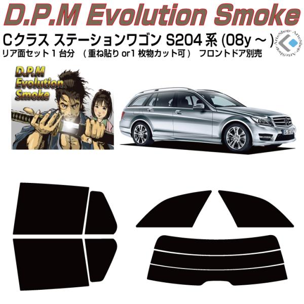 i xcbNX-Xe[VS S204n(08y`)Jbgς J[tBAAZbg