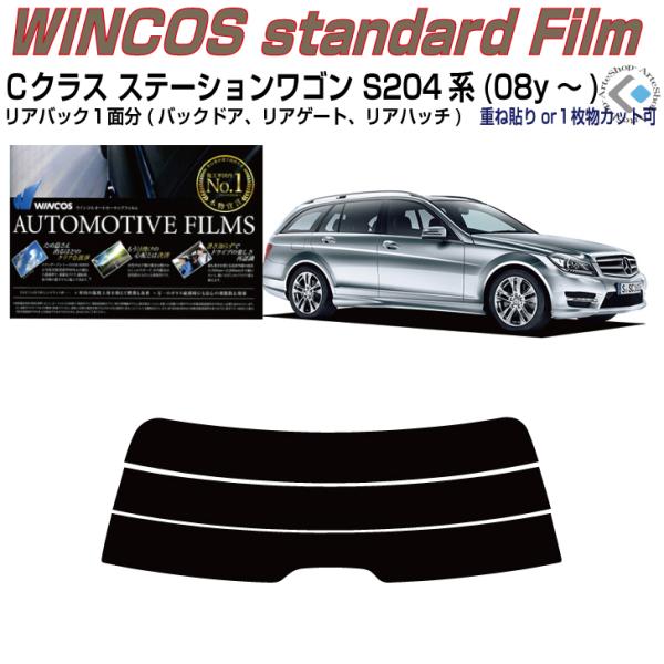 ÂݒfM xcbNX-Xe[VS S204n(08y`)PiJbgς݃tB
