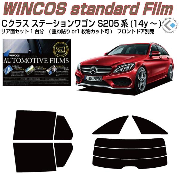 fM xcbNX-Xe[VS S205n(14y`)Jbgς J[tBAAZbg