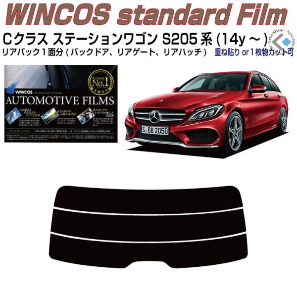 ÂݒfM xcbNX-Xe[VS S205n(14y`)PiJbgς݃tB