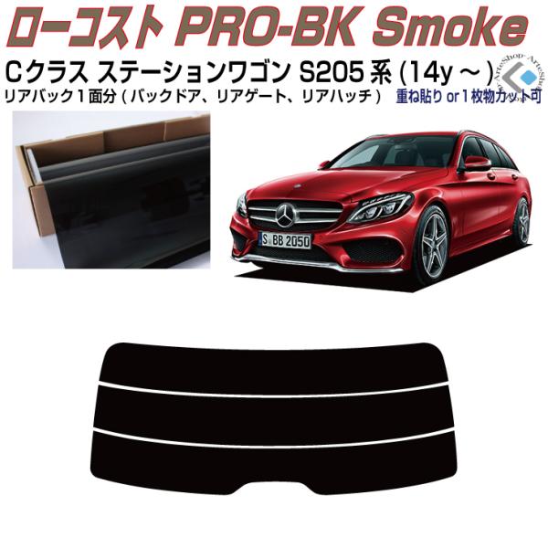 Â݌ xcbNX-Xe[VS S205n(14y`)PiJbgς݃tB