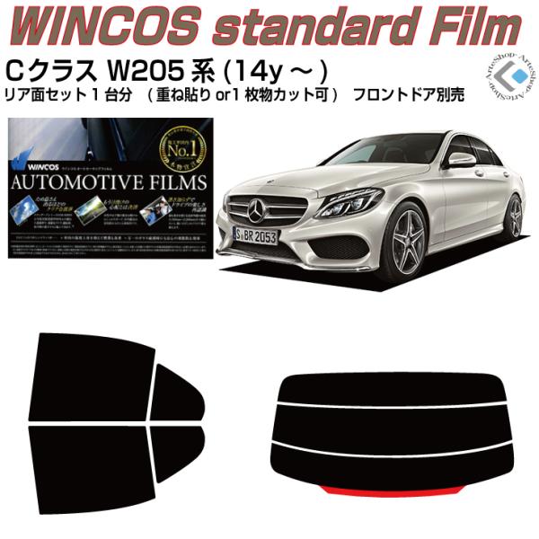 fM xcbNX W205n(14y`)Jbgς J[tBAAZbg