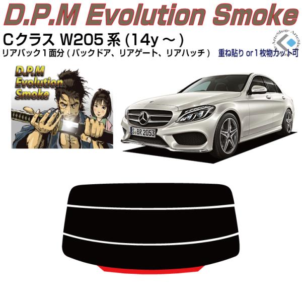 Âݍi xcbNX W205n(14y`)PiJbgς݃tB