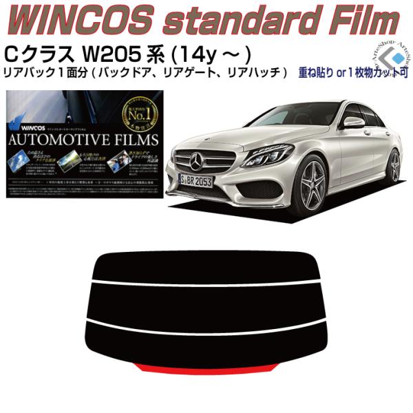 ÂݒfM xcbNX W205n(14y`)PiJbgς݃tB