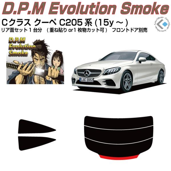 i xcbNX-N[y C205n(15y`)Jbgς J[tBAAZbg