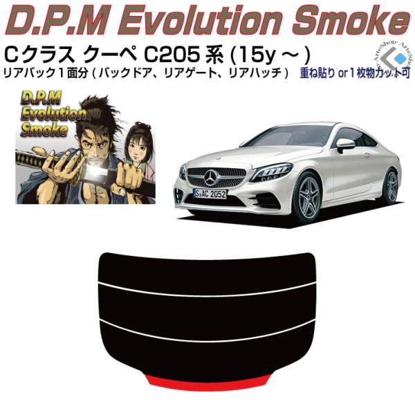 Âݍi xcbNX-N[y C205n(15y`)PiJbgς݃tB