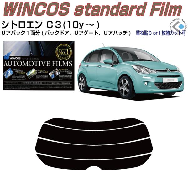 ÂݒfM VgG bR(10y`)2ځPiJbgς݃tB