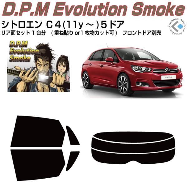 i VgG bS-ThA(11y`)2ځJbgς J[tBAAZbg