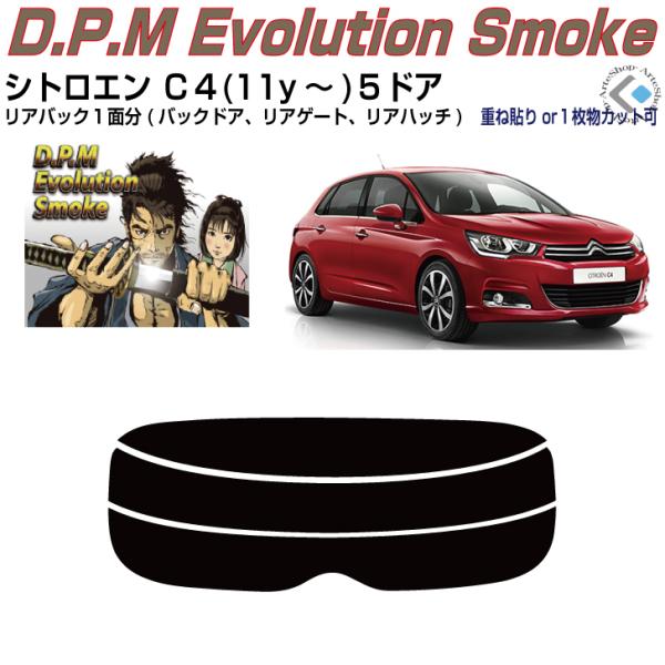 Âݍi VgG bS-ThA(11y`)2ځPiJbgς݃tB