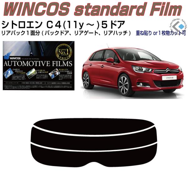 ÂݒfM VgG bS-ThA(11y`)2ځPiJbgς݃tB