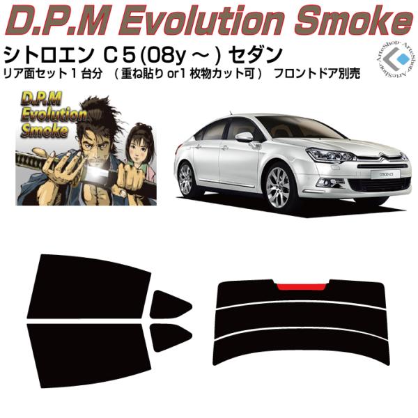 i VgG bTZ_(08y`)2ځJbgς J[tBAAZbg