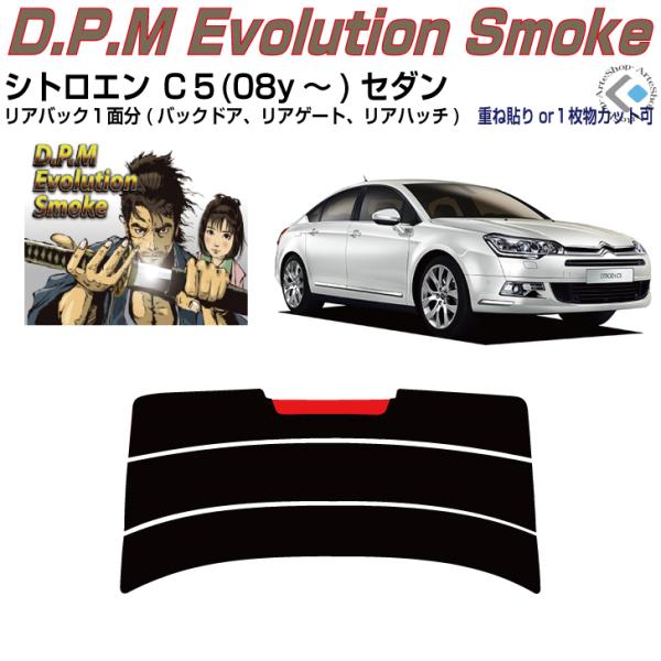 Âݍi VgG bTZ_(08y`)2ځPiJbgς݃tB