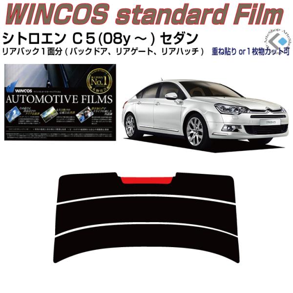 ÂݒfM VgG bTZ_(08y`)2ځPiJbgς݃tB